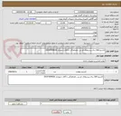 تصویر کوچک آگهی کارتریج 26A برای پرینترهای اچ پی...هماهنگی با آقای شهبازی 09197699630