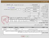 تصویر کوچک آگهی فلوسنسور ماشین بیهوشی DRAGER CE