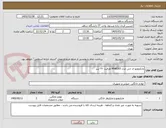 تصویر کوچک آگهی مایکروویو ال جی مدل MH8265 ظرفیت ۴۲ لیتر 