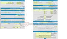 تصویر کوچک آگهی مزایده کامیونت یخچالدار آمیکو em6 (1220)