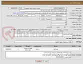 تصویر کوچک آگهی کولر گازی 18 هزار