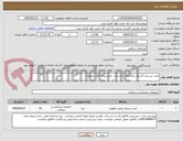 تصویر کوچک آگهی تخت بستری 3شکن مکانیکی با تشک - پایه سرم- لاکر- میزغذا