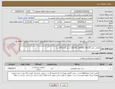 تصویر کوچک آگهی صافی دیالیز pes160 , pes180, pes130  از هر کدام 700 عدد 