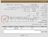 تصویر کوچک آگهی خرید 3 دستگاه کولر گازی مطابق شرایط پیوستی