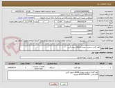 تصویر کوچک آگهی کولر گازی اسپلیت دیواری 18000 اینورتر گرین