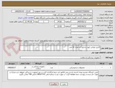 تصویر کوچک آگهی آکریل دورالی (پودر و مایع ) با تعداد 20 عدد
