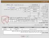 تصویر کوچک آگهی گان پارچه ای سبز جراح سایز بزرگ ویسکوز &ویسکوز چرخشی درجه 1 تعداد 200عدد