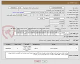 تصویر کوچک آگهی  لب تاب ASUS (مدل VIVO BOOK X 1504 VA ) ( RAM 8GB DDR5) (CPU CORE I5 )(هارد SSD 512 GB )( سایز 15.6) 