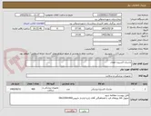 تصویر کوچک آگهی ماسک اکسیژن اطفال