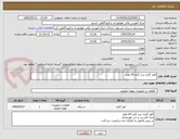 تصویر کوچک آگهی کولر گازی برند گری 24 هزار 