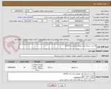 تصویر کوچک آگهی 10 عدد اسپیکر فون بلوتوثی انکر مدل A3301 