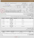 تصویر کوچک آگهی Kvm switch ،کابل،مانیتور،مبدل
 مشخصات پیوست می باشد