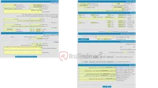 تصویر کوچک آگهی واگذاری خودرو به صورت اجاره به شرط تملیک