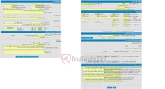 تصویر کوچک آگهی اجاره ساختمان مجزا کانون کاریابی 