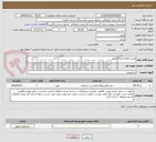 تصویر کوچک آگهی مرمت قلعه فتح آباد زرند