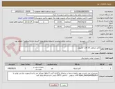 تصویر کوچک آگهی کابل ارتباطی plc s5 با کامپیوتر