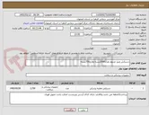 تصویر کوچک آگهی دستکش ونیل مدیوم تعداد2000بسته ولارج750بسته