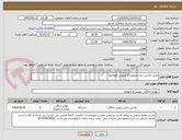 تصویر کوچک آگهی خرید ماشین لباسشویی 9 کیلویی اتوماتیک