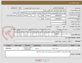 تصویر کوچک آگهی مبدل حرارتی و پمپ سیرکولاتور