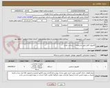 تصویر کوچک آگهی کامپیوتر کامل طبق مشخصات _ پرداخت نقدی