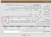 تصویر کوچک آگهی اجاره جرثقیل و تریلی جهت جا به جایی و نصب نیوجرسی 