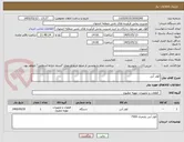 تصویر کوچک آگهی کولر آّبی