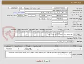 تصویر کوچک آگهی حوله سفید درجه یکسایز70*30 به تعداد30 عدد