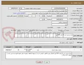 تصویر کوچک آگهی باتری یو پی اس 12 ولت 65 آمپر
