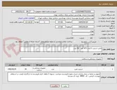 تصویر کوچک آگهی لامپ اسلیت 6 ولت 4/5 آمپر   50 عدد 