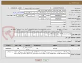 تصویر کوچک آگهی گوتاپرکا 2 درصد 80-45 آسورت تعداد 200 بسته