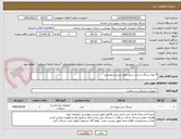 تصویر کوچک آگهی 4 نوع سرنگ و ست سرم طبق لیست پیوستی
