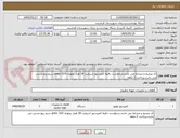 تصویر کوچک آگهی کد صحیح و مشابه می باشد.درخواست دقیقا کمپرسور اسپلیت 18 هزار روتوری gmcc 310 سیم پیچ مسی می باشد.پرداخت 2 ماهه