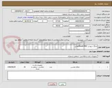 تصویر کوچک آگهی چاپگر سوزنی Olivetti PR9پلاس