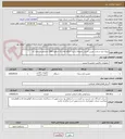 تصویر کوچک آگهی پروژه خرید و نصب دوریبن امنیتی محوطه و ابنیه جایگاه های تک منظوره CNG حصارامیر و خاتون آباد 