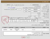 تصویر کوچک آگهی رنگ نیم پلاستیک درجه یک روغنی الوان