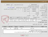 تصویر کوچک آگهی یخچال 16 فوت دو درب