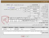 تصویر کوچک آگهی دوربین اسپیدام 4 مگاپیکسل با مدل Dahua DH-SD6CE445U-HNI