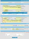 تصویر کوچک آگهی فراخوان ارزیابی کیفی خرید PRESSUR TRANSMITER FOR SAMSUNG COMPERESOR به شماره تقاضای 40-90-0343500042/P07