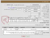 تصویر کوچک آگهی 16 عدد باتری ups 12 ولت 100 آمپر