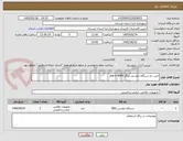 تصویر کوچک آگهی خرید دو دستگاه تنفسی دراگر 4000 pss n 