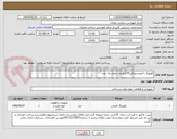 تصویر کوچک آگهی کوپلینگ کمپرسورکیزر55کیلو وات تعداد یک عدد 