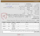 تصویر کوچک آگهی 1000عدد دستکش کارگری-1000عدد دستکش خانگی -100عدد فرچه توالت(همگی جنس مرغوب با ارائه نمونه)