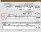 تصویر کوچک آگهی شیرقبل از رگولاتور همراه با نیپل (بلند400عدد) نیپل کوتاه( 300عدد) و 300عدد آن آجی دار 