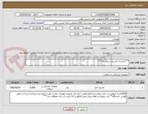 تصویر کوچک آگهی ***ماسک اکسیژن بزرگسال***
