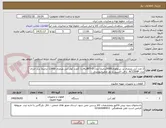 تصویر کوچک آگهی 2 عدد آبی پلیمری پد سلولوزی5000ترجیحآ مدل BF5-Oبرفاب/ 2عدد کولر آبی پلیمری 12000 ترجیحآ برند انرژی مدل AC1200P  با فن اکسیل و دور متغیراینورتردار