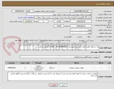 تصویر کوچک آگهی یک دستگاه رکوردر قابل حمل دیتا ویدئو مدل HRS - 30 DATAVIDEO با گارانتی اصلی 