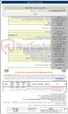 تصویر کوچک آگهی تکمیل اسکلت و تیغه چینی مجتمع آموزشی شاهرود