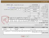 تصویر کوچک آگهی تعداد 20 عدد باطری UPS  یرق اضطراری 42 آمپر 