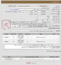 تصویر کوچک آگهی 1-تعداد50عددهاردssd samsung evo870-250gbگارانتی آواژنگ-الماس رایان ایرانیان-ایمانتک
2-تعداد50عددramddr3-8gbبرندgeilیاcrucialباگارانتی معتبرشرکتی