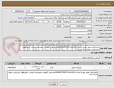 تصویر کوچک آگهی تعمیرکامل موتور خودرو آریسان 1(141الف37)09196107505ایده لویی (اولویت شهرزنجان میباشد )خودروفوق دچارروغن سوزی شده است.